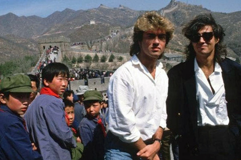 Wham! en China: Prohibido bailar