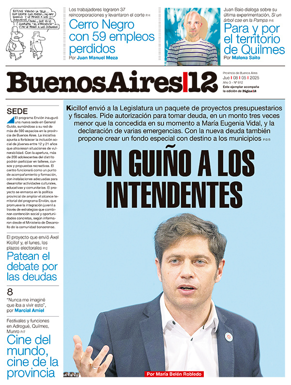 Tapa de suplemento