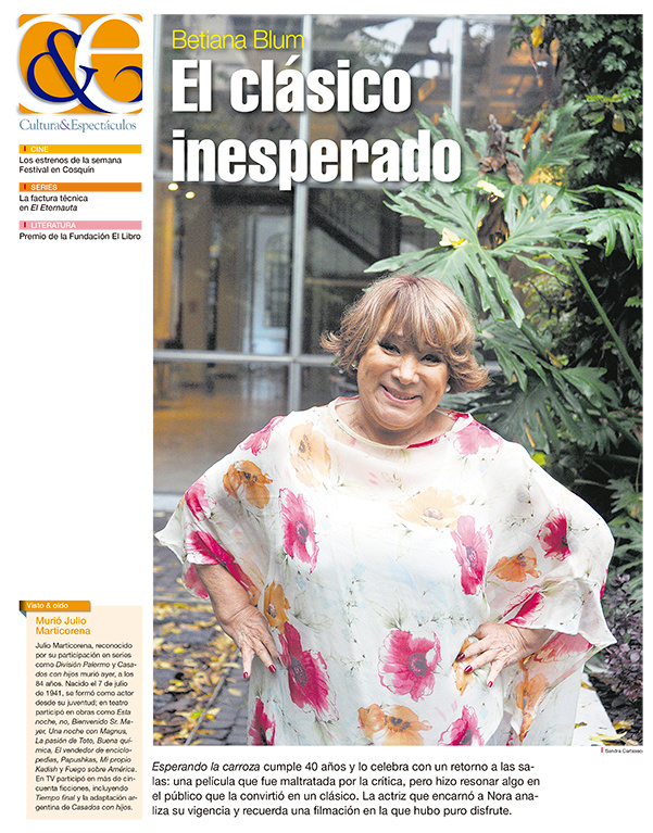 Tapa de suplemento